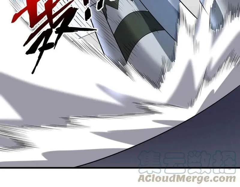 来自地狱的男人,第53话 受到阻拦,第21张