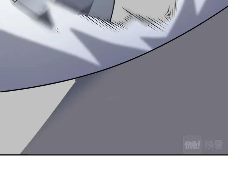 来自地狱的男人,第53话 受到阻拦,第54张