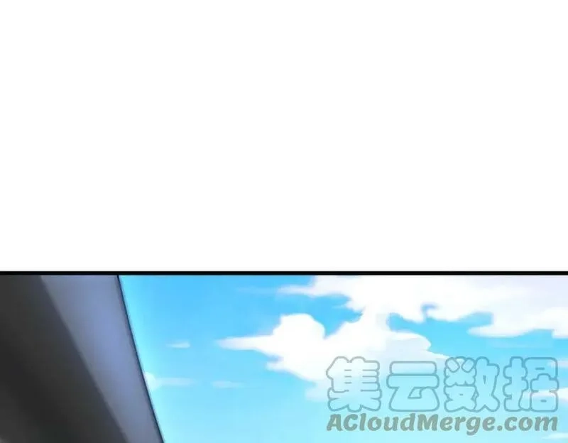 来自地狱的男人,第53话 受到阻拦,第69张