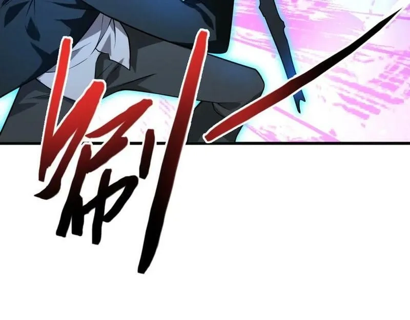 来自地狱的男人,第53话 受到阻拦,第75张