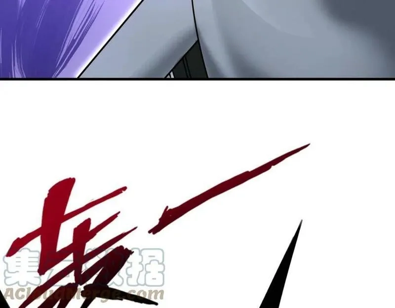 来自地狱的男人,第53话 受到阻拦,第89张