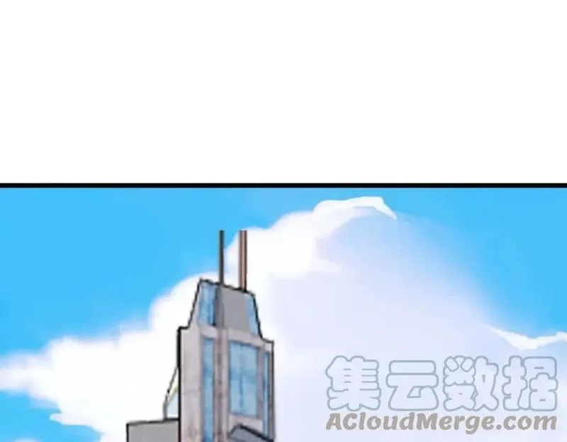 来自地狱的男人,第52话 毒狼是内鬼2,第5张
