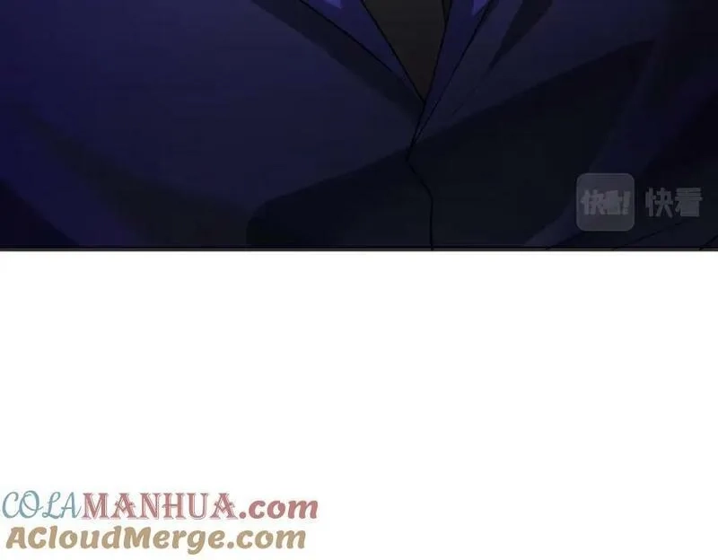 来自地狱的男人,第57话 吸收开始,第17张