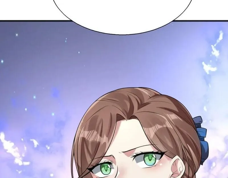 来自地狱的男人,第57话 吸收开始,第43张