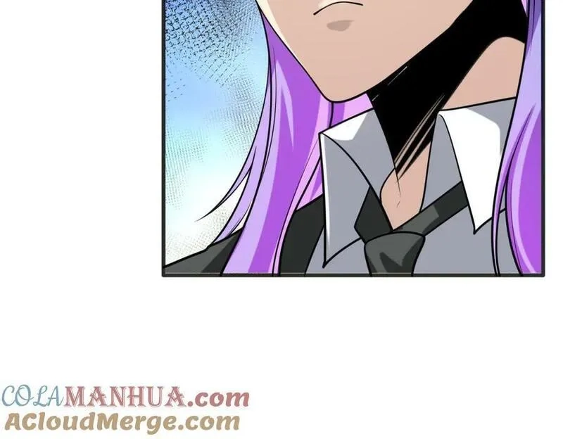 来自地狱的男人,第57话 吸收开始,第49张