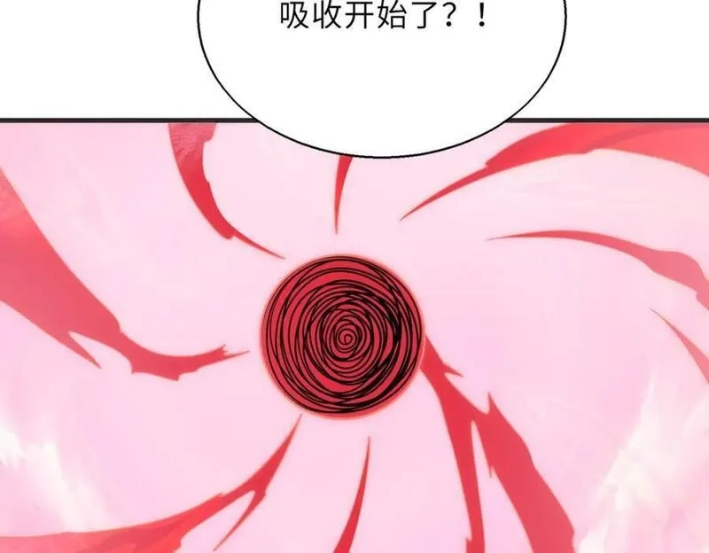 来自地狱的男人,第57话 吸收开始,第64张