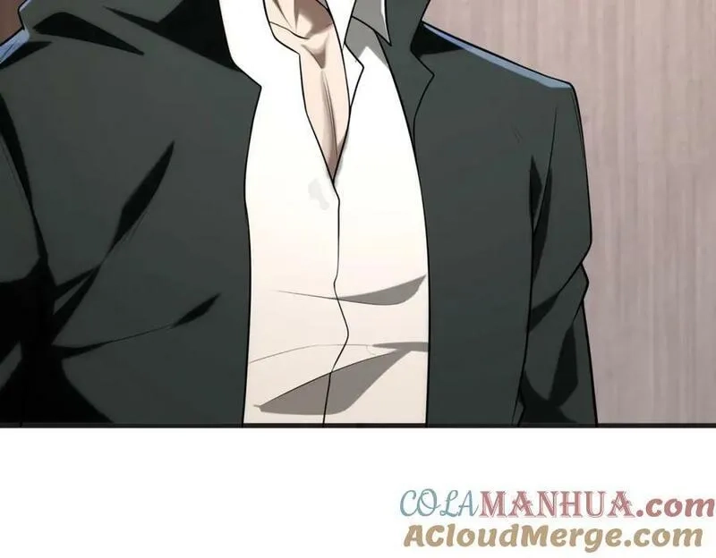 来自地狱的男人,第57话 吸收开始,第9张