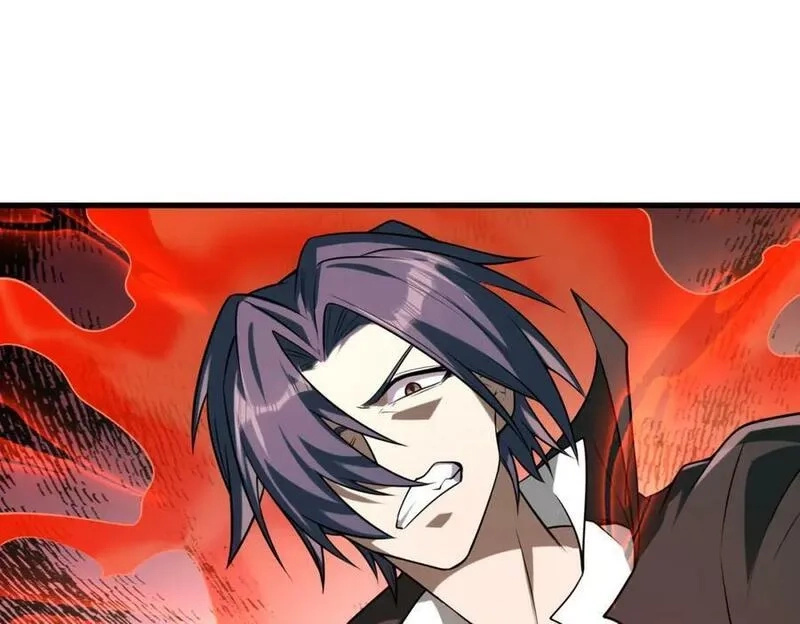 来自地狱的男人,第57话 吸收开始,第95张