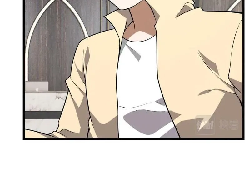 来自地狱的男人,第49话 内鬼出现,第100张