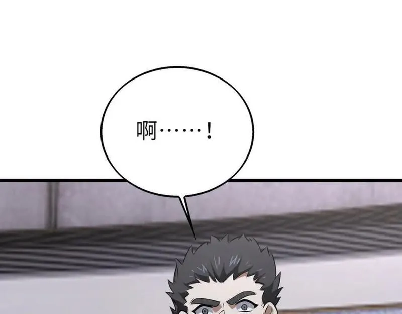 来自地狱的男人,第49话 内鬼出现,第114张