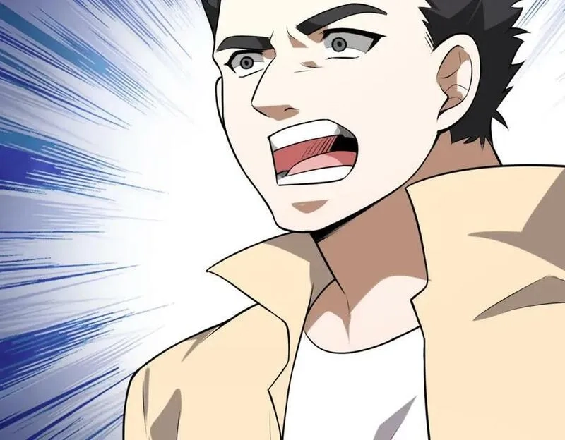 来自地狱的男人,第49话 内鬼出现,第122张
