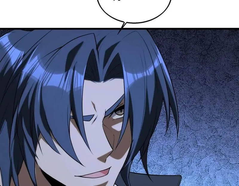 来自地狱的男人,第49话 内鬼出现,第44张
