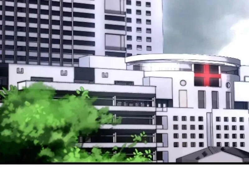 来自地狱的男人,第49话 内鬼出现,第6张