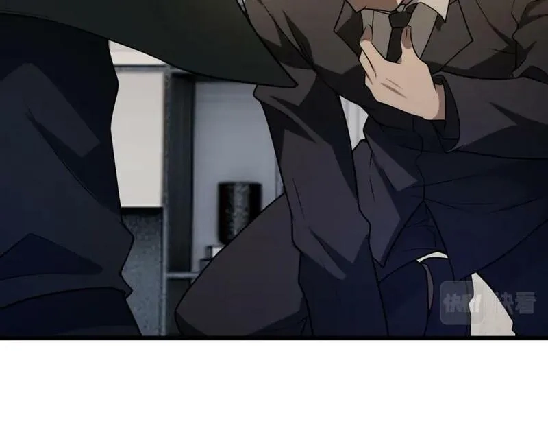 来自地狱的男人,第49话 内鬼出现,第87张