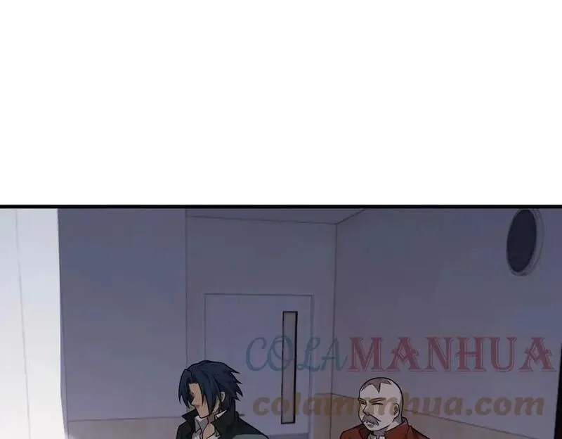 来自地狱的男人,第48话 秘密基地,第1张