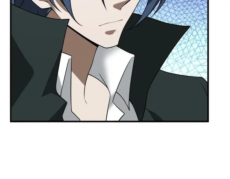来自地狱的男人,第48话 秘密基地,第106张