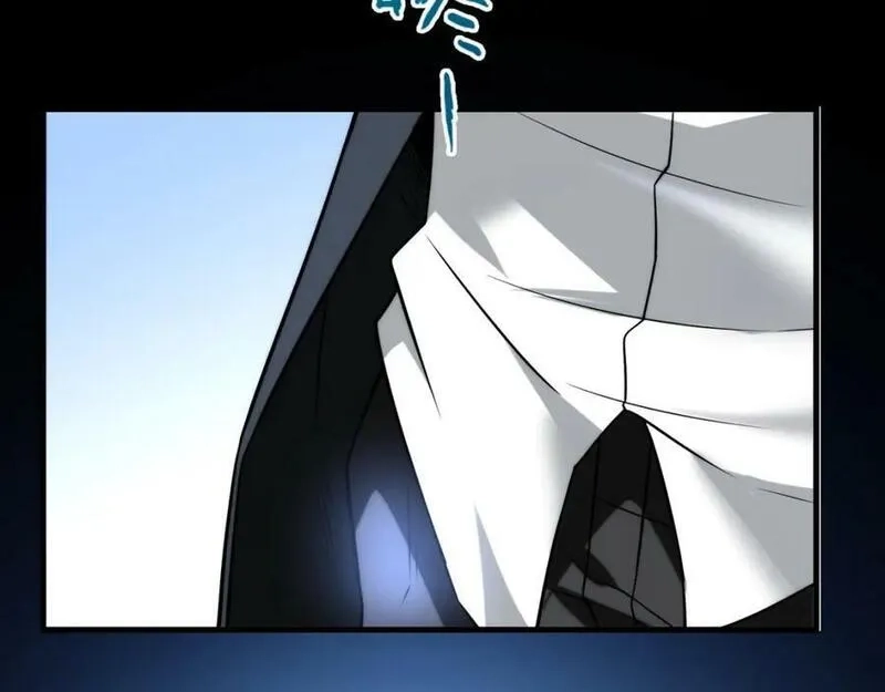 来自地狱的男人,第48话 秘密基地,第115张