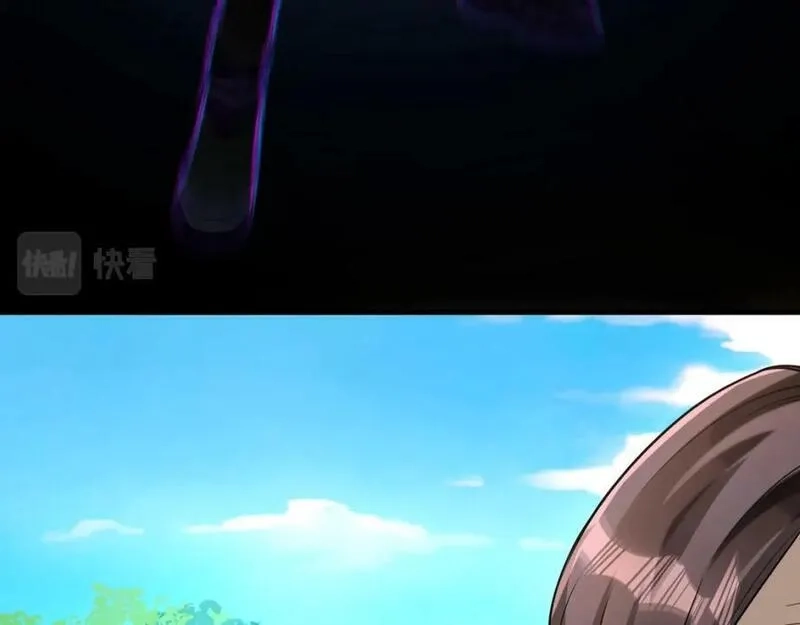 来自地狱的男人,第48话 秘密基地,第118张