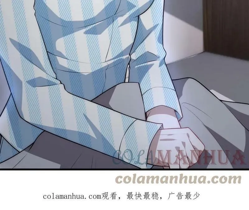 来自地狱的男人,第48话 秘密基地,第141张