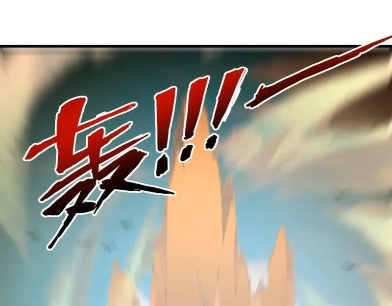 来自地狱的男人,第48话 秘密基地,第72张