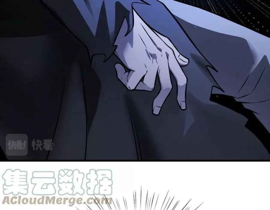 来自地狱的男人,第41话 联盟,第101张