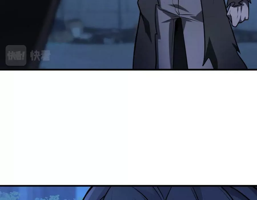 来自地狱的男人,第41话 联盟,第130张