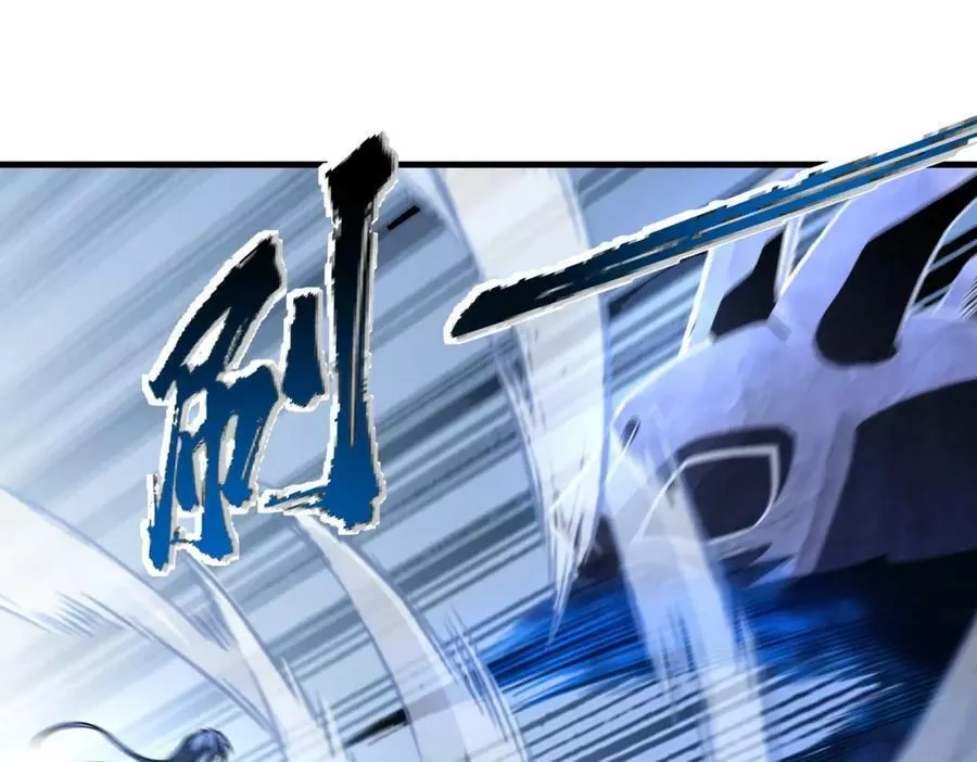 来自地狱的男人,第41话 联盟,第28张
