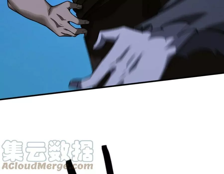 来自地狱的男人,第41话 联盟,第61张
