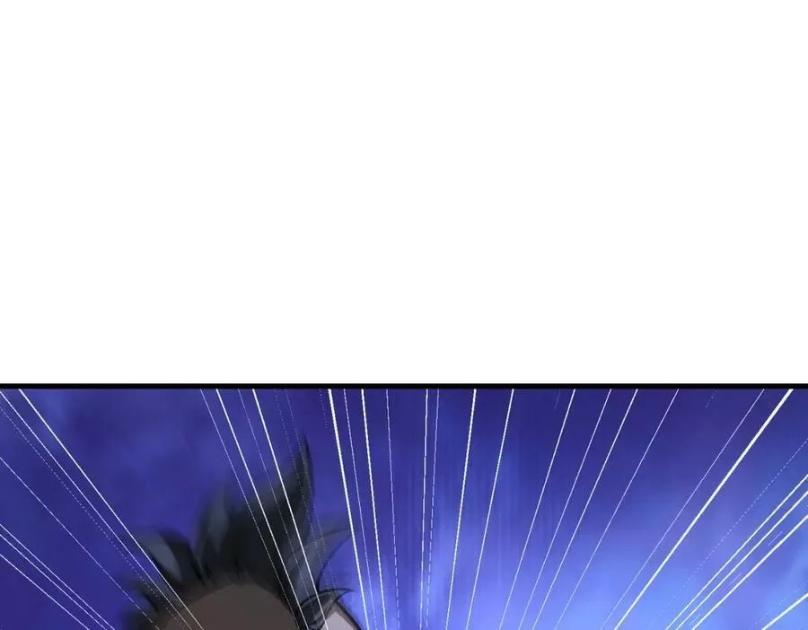 来自地狱的男人,第41话 联盟,第64张