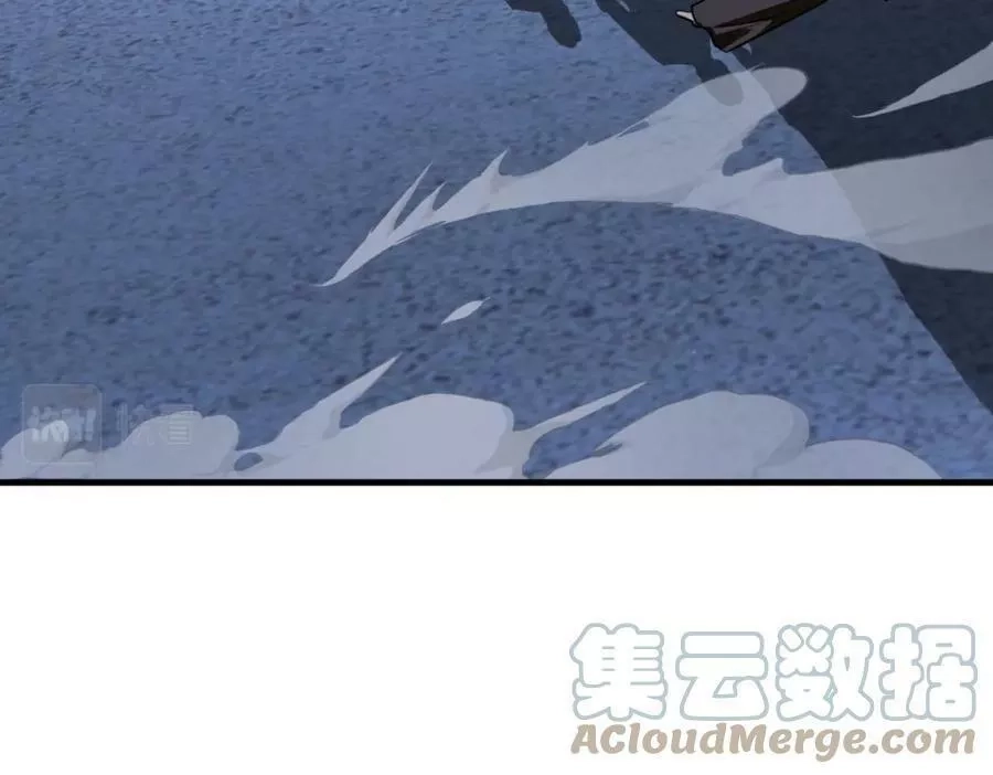 来自地狱的男人,第41话 联盟,第77张