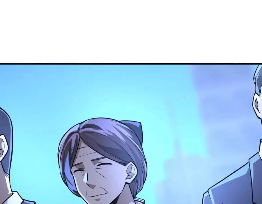 来自地狱的男人,第41话 联盟,第78张
