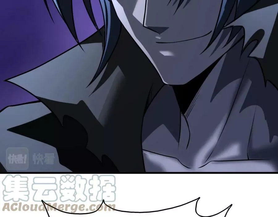 来自地狱的男人,第41话 联盟,第9张