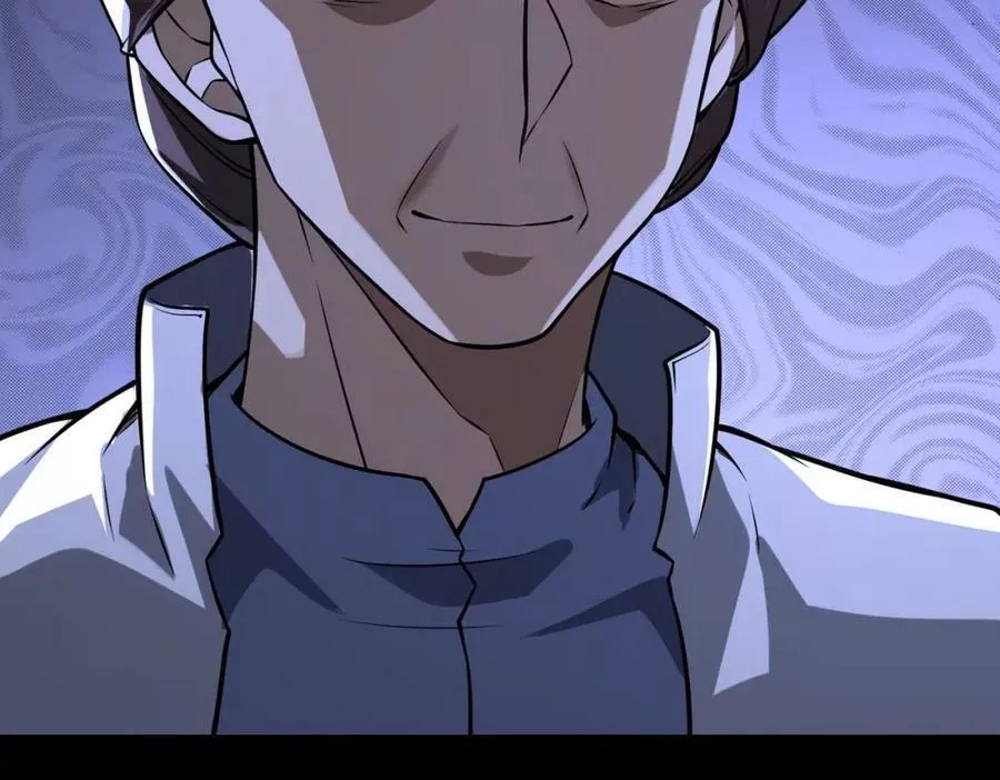 来自地狱的男人,第41话 联盟,第94张