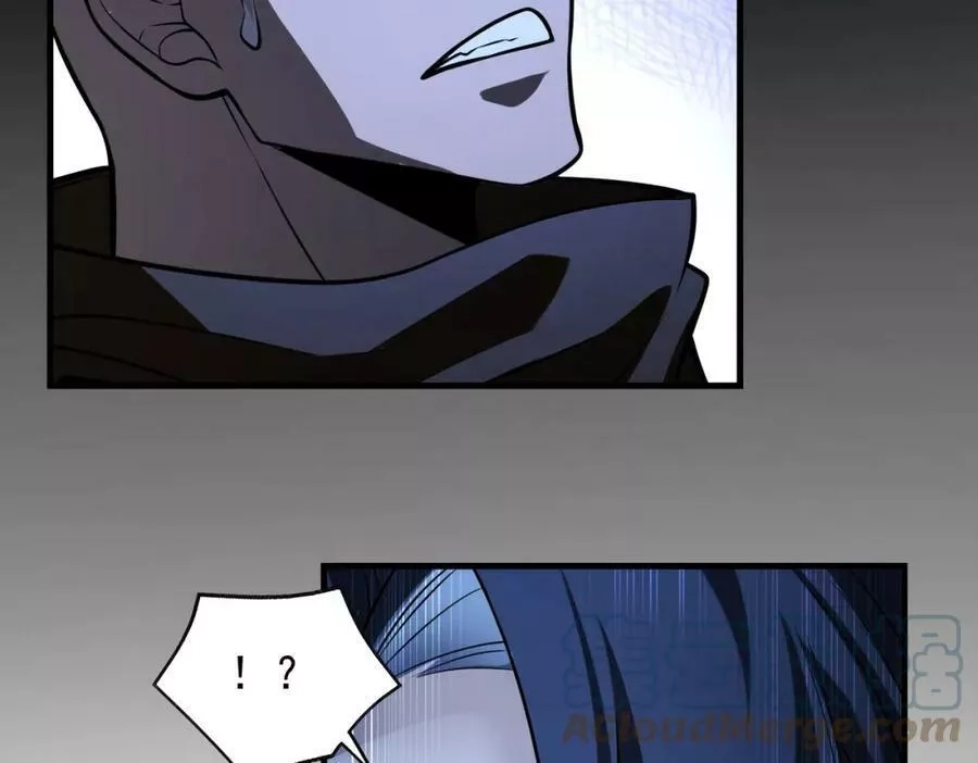 来自地狱的男人,第41话 联盟,第97张