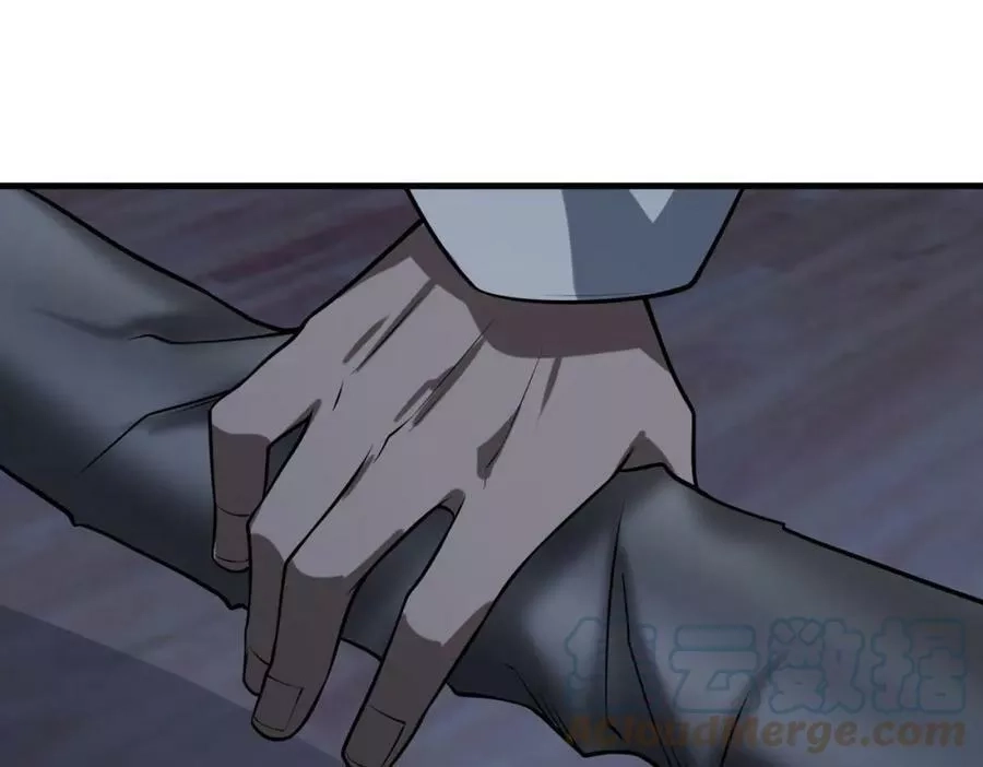 来自地狱的男人,第35话 交锋,第125张