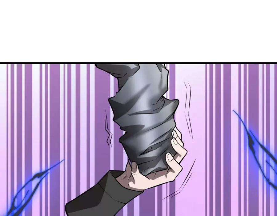 来自地狱的男人,第35话 交锋,第134张
