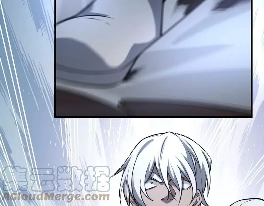 来自地狱的男人,第35话 交锋,第21张