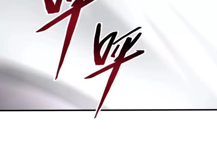 来自地狱的男人,第35话 交锋,第28张