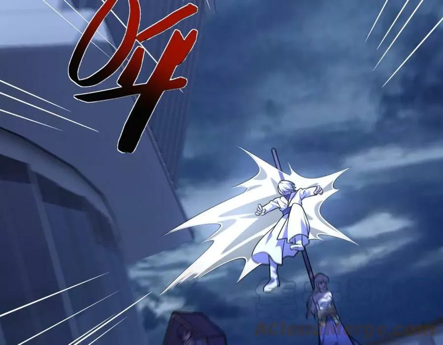 来自地狱的男人,第35话 交锋,第61张