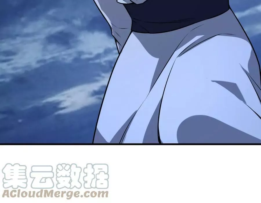 来自地狱的男人,第35话 交锋,第65张
