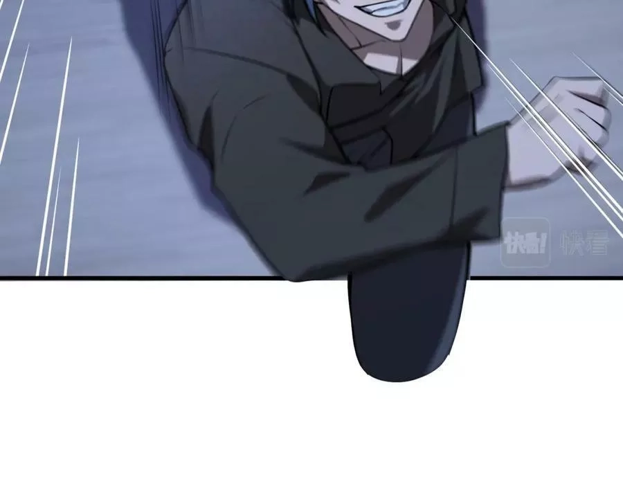 来自地狱的男人,第35话 交锋,第68张