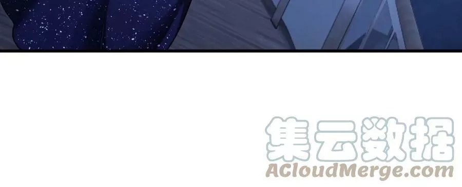 来自地狱的男人,第35话 交锋,第73张