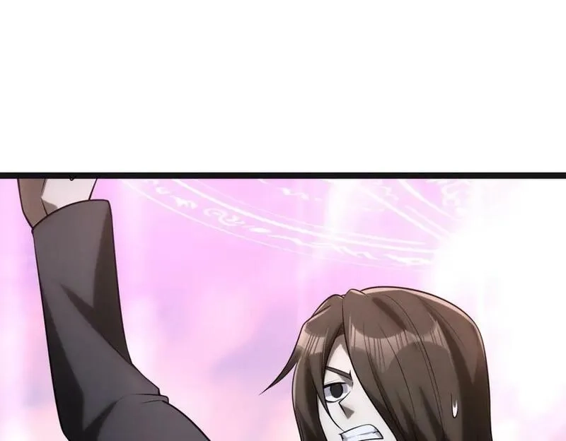 来自地狱的男人,第59话 决战一触即发,第102张