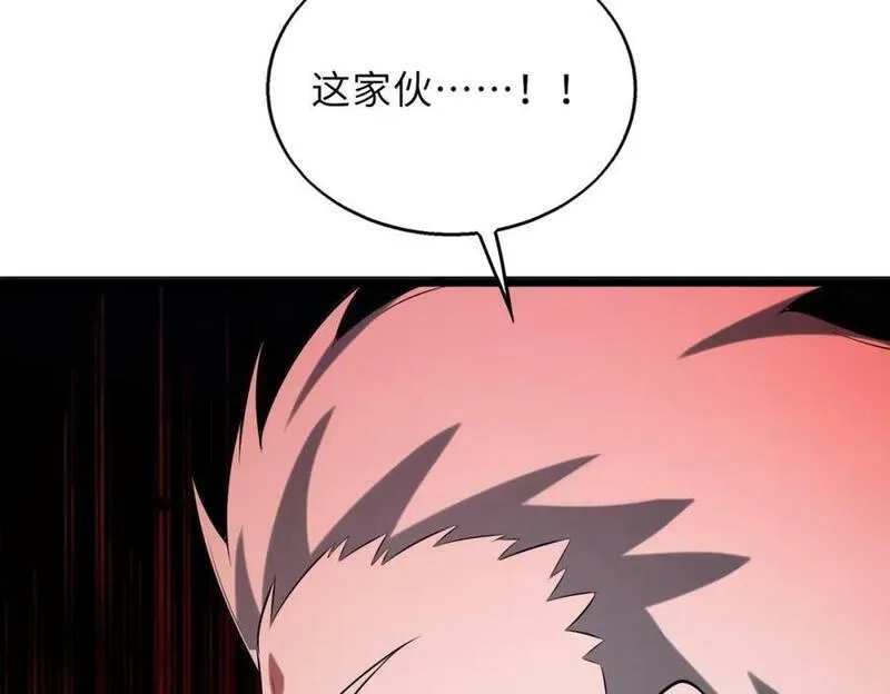 来自地狱的男人,第59话 决战一触即发,第120张