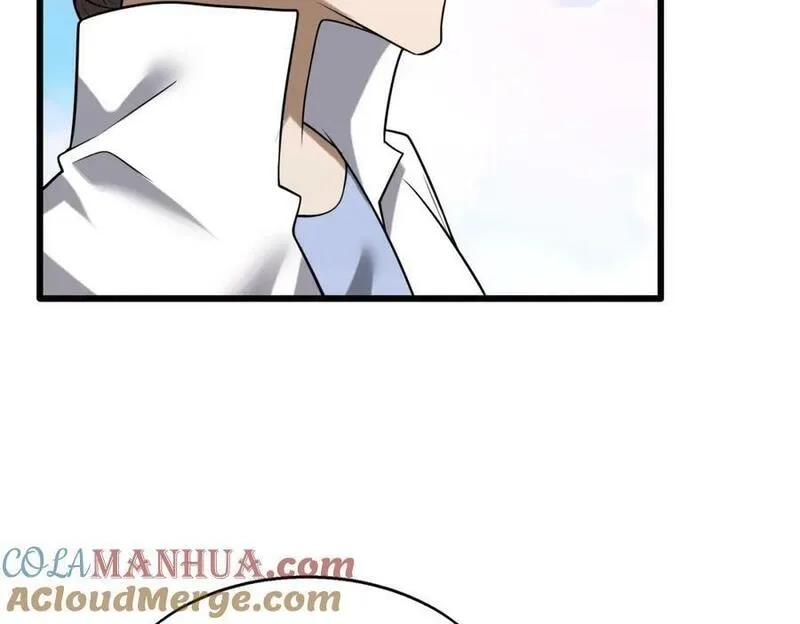 来自地狱的男人,第59话 决战一触即发,第29张