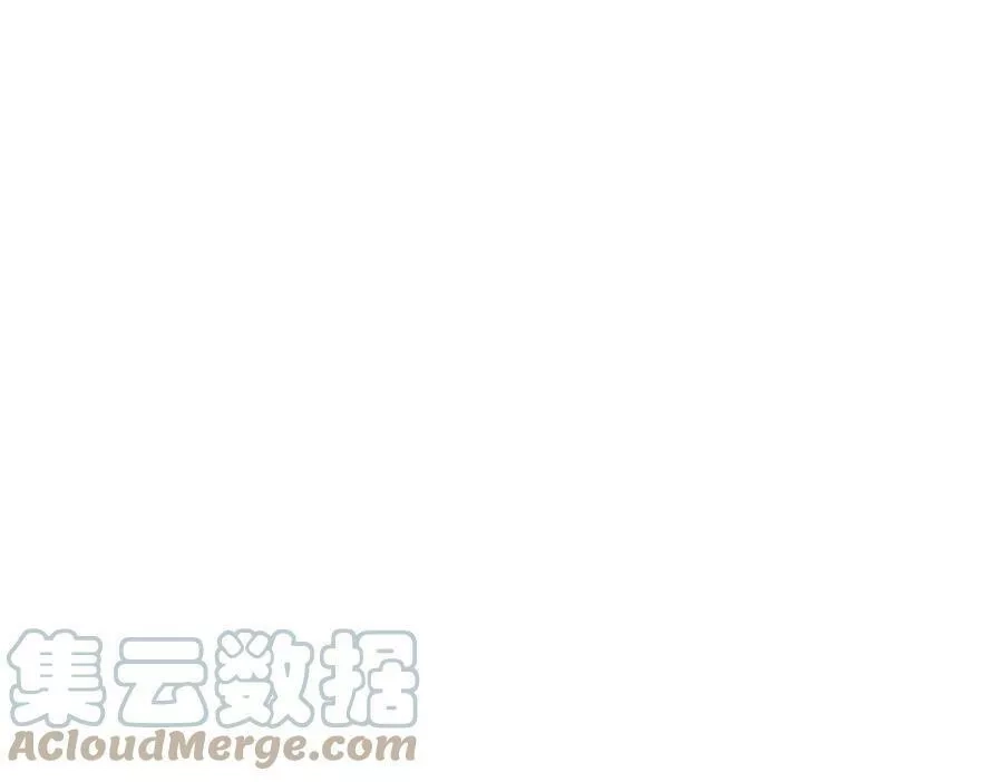 来自地狱的男人,第38话 潜入,第21张