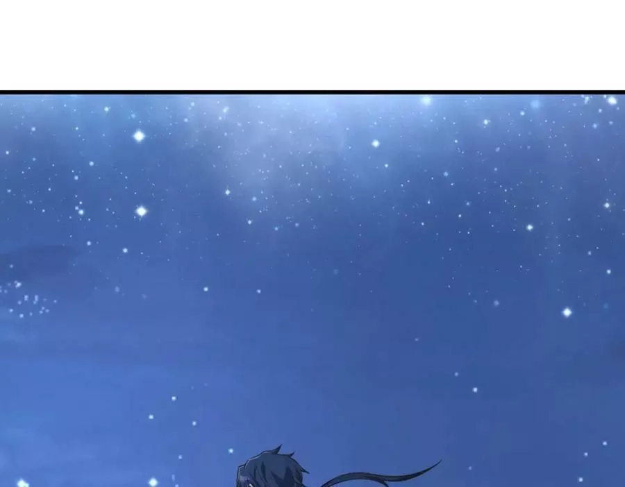 来自地狱的男人,第38话 潜入,第22张