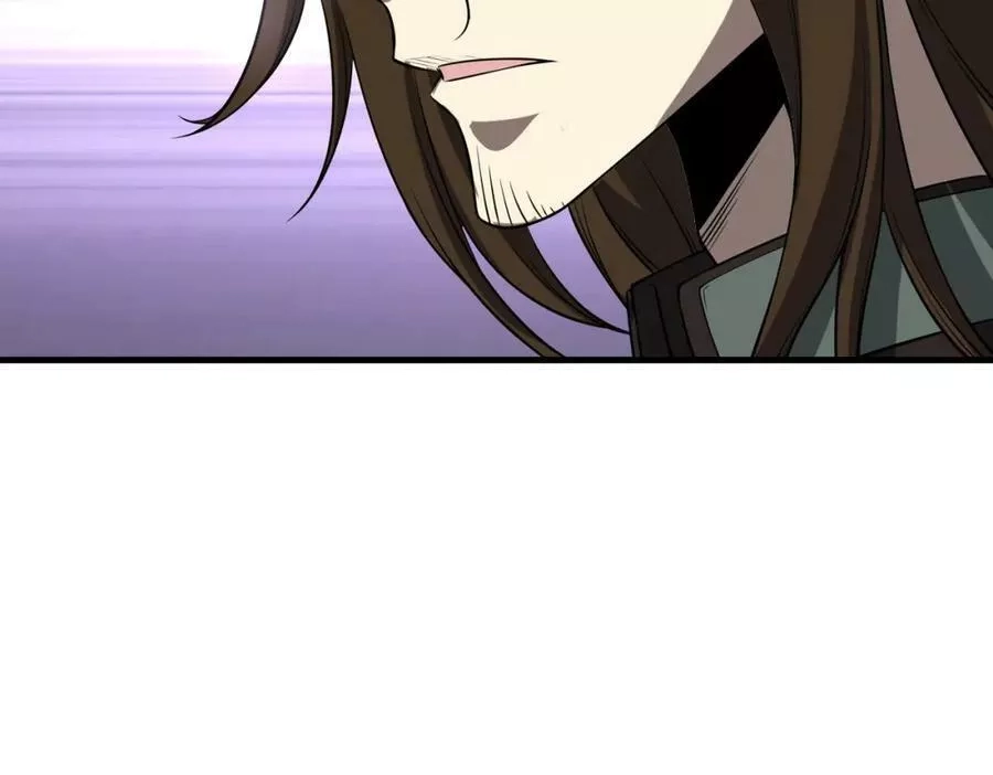 来自地狱的男人,第38话 潜入,第88张