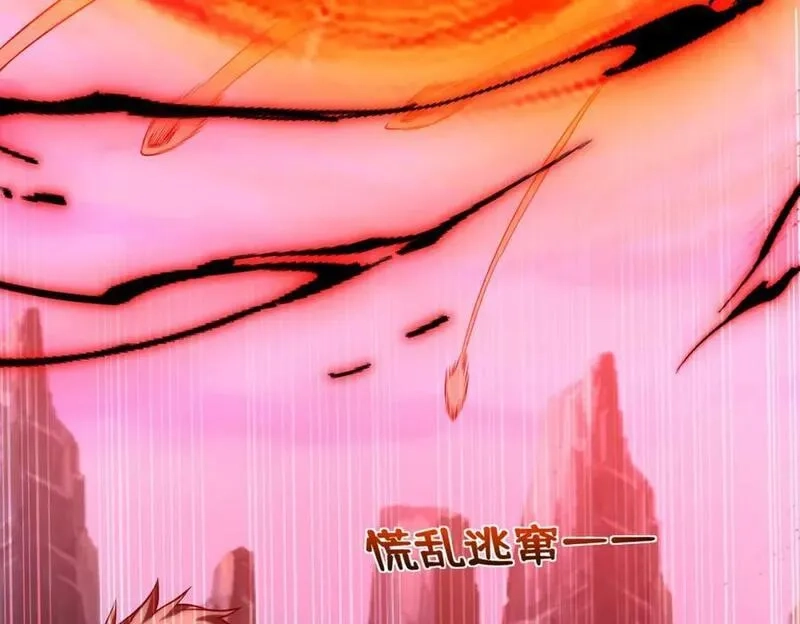 来自地狱的男人,第48话 魔星真相,第102张