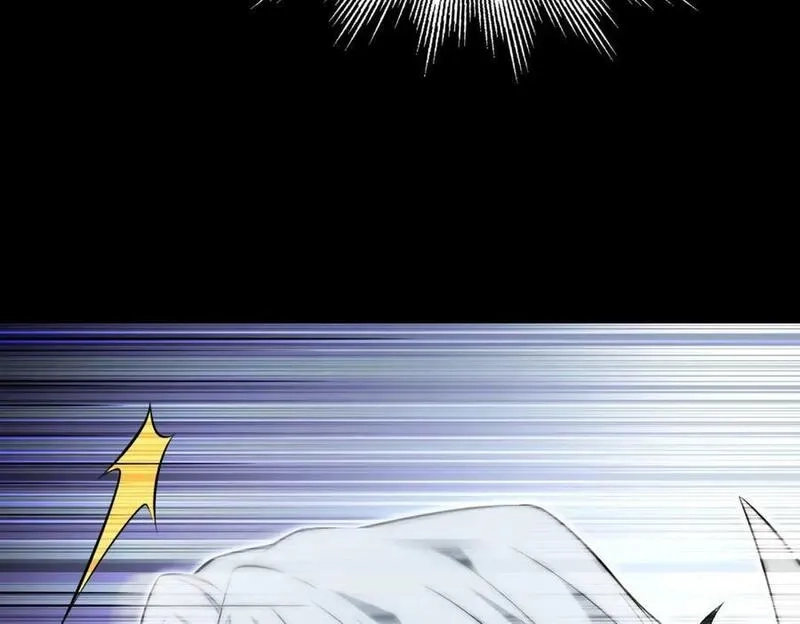 来自地狱的男人,第48话 魔星真相,第112张